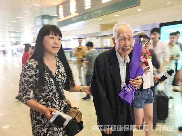 ����ƽ���