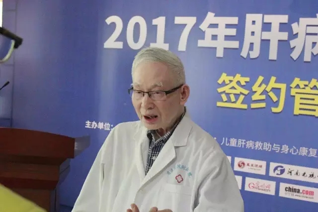 �β����ߵĸ�������,ǩԼ�����ں���ʡ֣��ҽҩ��ѧ�о�Ժ����ҽԺ���Ƚ���