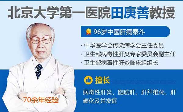 ����ƽ���