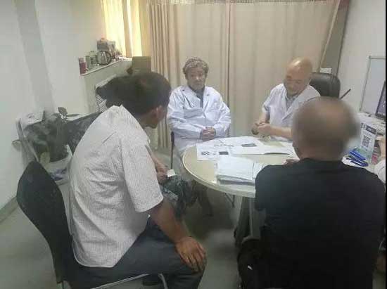 ֣���Ǹ�ҽԺ����Ӳ��רҵ