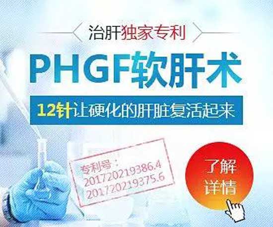 ֣���Ǹ�ҽԺ����Ӳ��רҵ