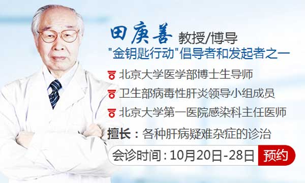 ��\��\��,�һ���ԭ:10�º���ҽҩԺ����ҽԺ���͸β���������ذ���Ϯ