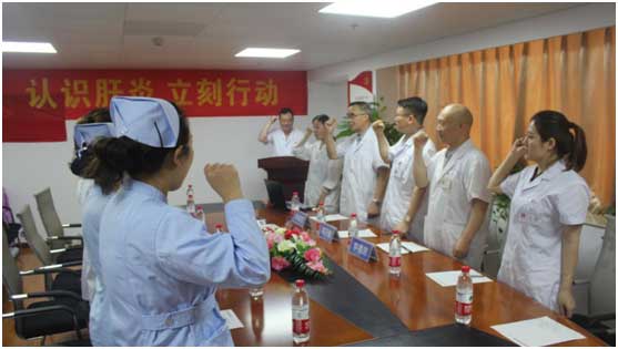 7.28ÊÀ½ç¸ÎÑ×ÈÕ´óÐ͸β¡¹«ÒæÒåÕïÔÚºÓÄÏÒ½Ò©Ôº¸½ÊôÒ½ÔºÆô¶¯