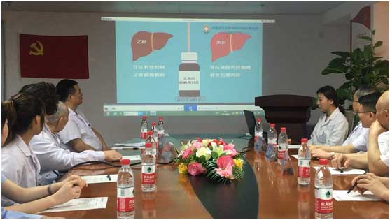 7.28ÊÀ½ç¸ÎÑ×ÈÕ´óÐ͸β¡¹«ÒæÒåÕïÔÚºÓÄÏÒ½Ò©Ôº¸½ÊôÒ½ÔºÆô¶¯