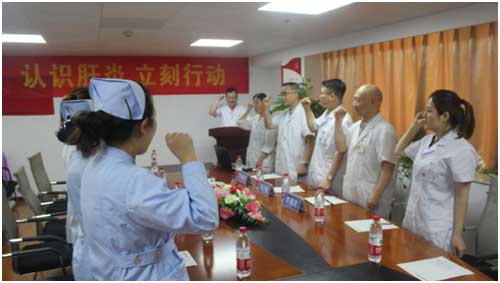 ����ʡҽҩԺ��ҽԺ���������ж�֮���¼�