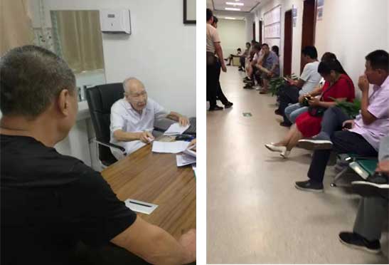 ����ʡҽҩԺ��ҽԺ���������ж�֮���¼�