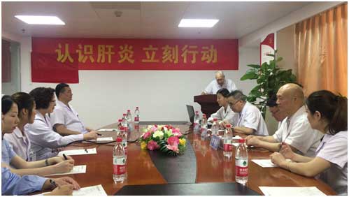 ����ʡҽҩԺ��ҽԺ���������ж�֮���¼�