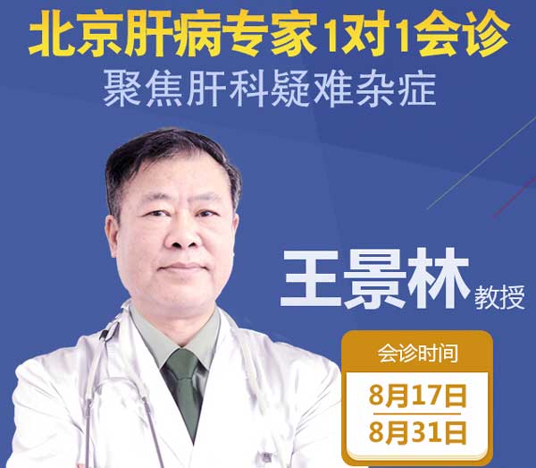 ����ʡҽҩԺ����ҽԺר�һ��￪��,����302ҽԺ�����ֽ��ڵ�����Լ!