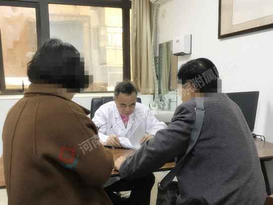 ���Ͽ��Ҹ�ȥ�ĸ�ҽԺ