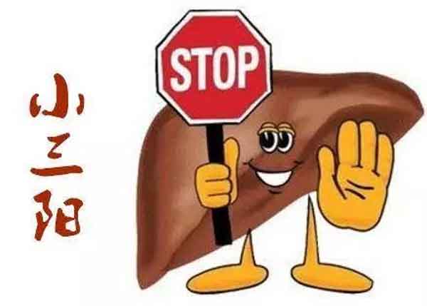 上海瑞金医院肝病教授会诊圆满结束,始终用好医术赢得患者信赖