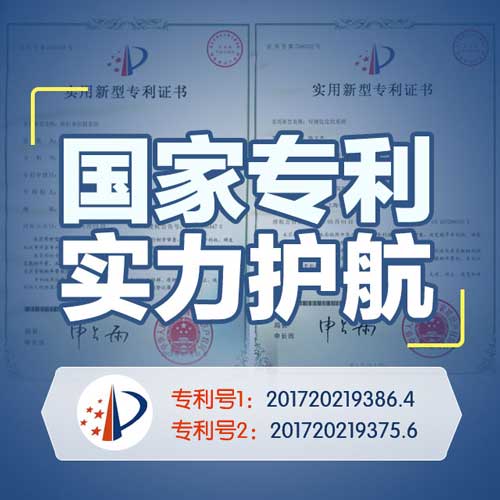 PHGF�������ٴ��ɹ������