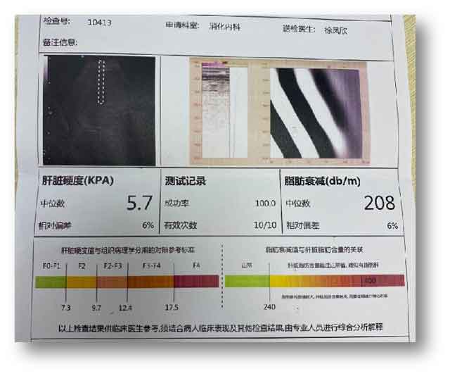 ���Ҹδ�������֣���ļ�ҽԺ��?֣���м����Ҹ�ҽԺ